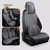 Чехлы на сиденья из замши Geely Galaxy L7 Long Teng MAX для Starship Азиатских игр