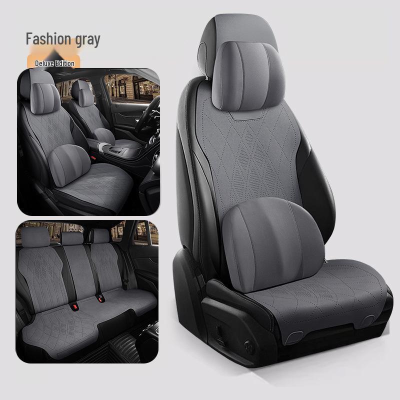 Чехлы на сиденья из замши Geely Galaxy L7 Long Teng MAX для Starship Азиатских игр