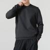 Under Armour Men's Round Neck Sport Sweatshirt 1379667-001
