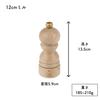 Peugeot Paris U Select Pepper Mill 12cm Shiraki 23362