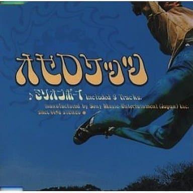 CD OTHELLO ROCKETS, KOICHI MORIYAMA, M - Million Boy SRCL4498 Sony Records 1999 Япония ObiRock Б/у