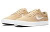Nike Sb Chron Slr 'Grain White' CD6278-204