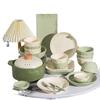Nordic Style Bone China Dinnerware Set
