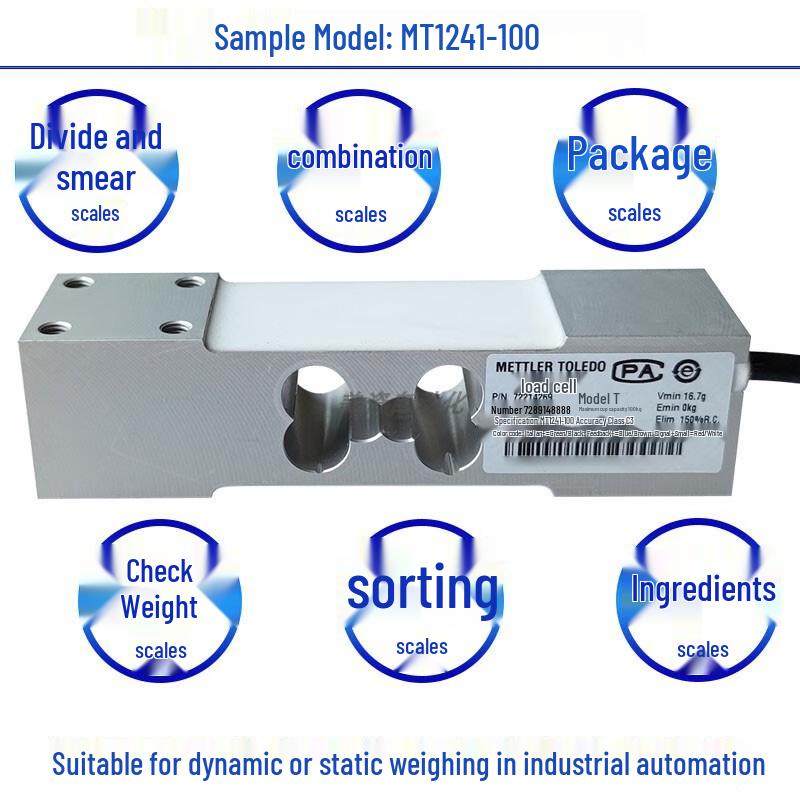 Датчик силы Mettler Toledo MT1241-100кг