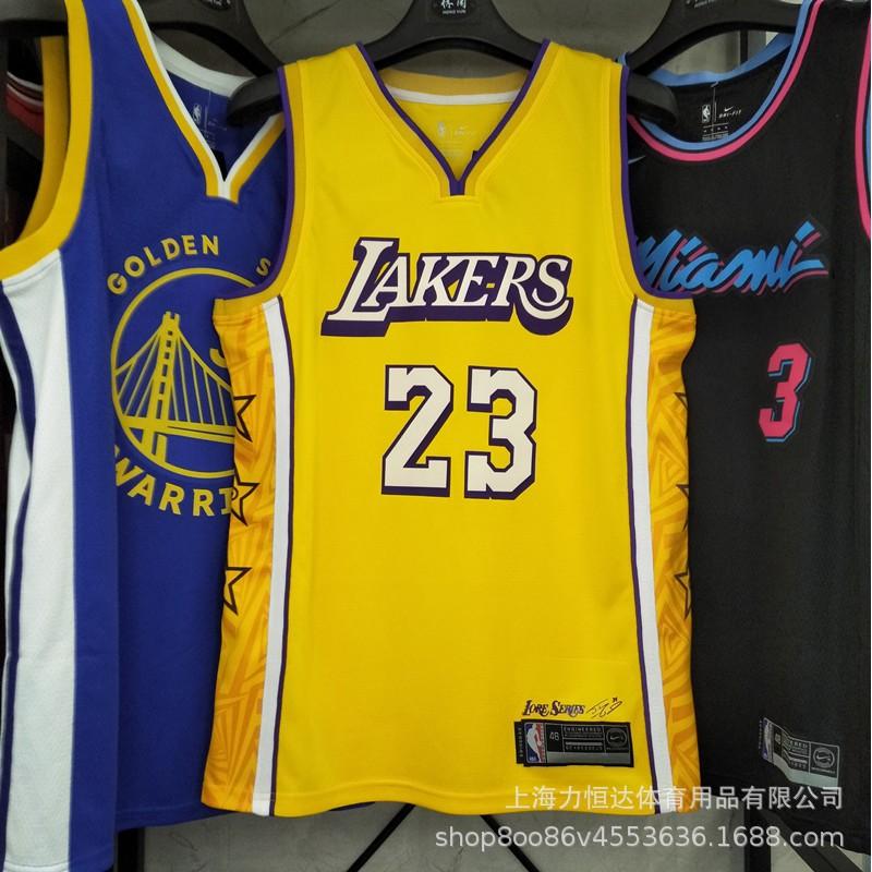 Basketball Jersey Retro Style Men Women Sports Training Top