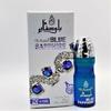 Al-Nuaim Blue Sapphire Масляный парфюм без спирта 20 мл