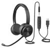 Гарнитура Yijiatong Y302D с USB-вызовом и шумоподавлением ENC (Китайская версия)