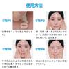 La Roche-Posay UV Idea XL Protection BB 01 Светлый 30 мл SPF50+ PA++++