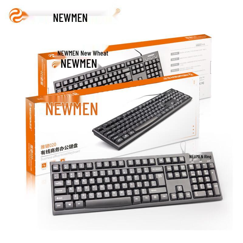 Проводная офисная клавиатура Newmen Yajian 020