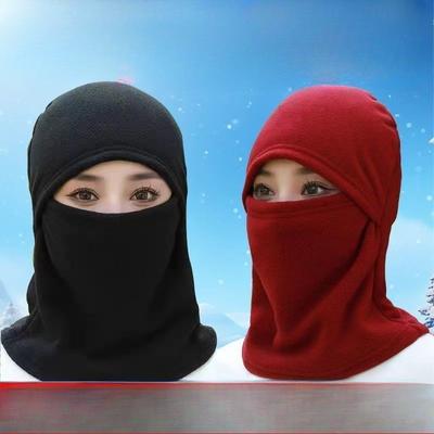 Мотоциклетная балаклава Зимняя теплая ветрозащитная маска для лица для взрослых для езды на открытом воздухе Утолщенная защита шеи от холода