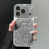Виниловая наклейка с леопардовым принтом для iPhone 17 Pro Max - Совместима с защитным чехлом Apple 16