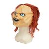 Childs Play Chucky Doll Halloween Latex Mask With Creepy Design For Party And Cosplay