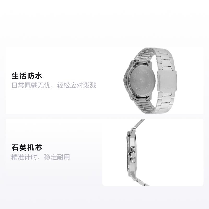 Casio GENERAL Серия Рыба-меч Водяной призрак Сердце океана Указатели Дисплей Кварцевый механизм Стальной ремешок Японский и корейский MTP-VD200D-2B
