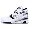 Just Don x Converse ERX-260 Mid Metal White 163799C