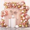 Rose Gold Balloon Garland Arch Kit Birthday Party Decor Foil Latex Ballon Wedding Birthday Party Baby Shower Balllon