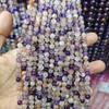5A Натуральный Черный Золотой Супер Семь Хрустальных Бусин для DIY Украшений: Круглые заготовки для браслетов из бусин.