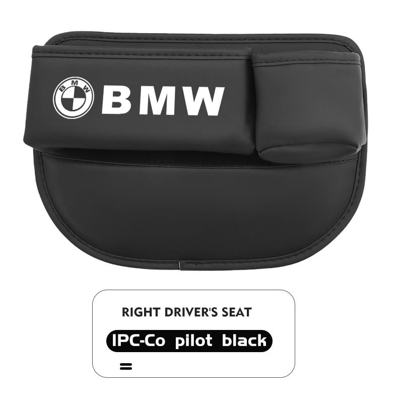 Leather Car Seat Gap Filler Storage Box Cup Holder Accessories For BMW M3 M5 X3 E93 F10 F20 F30 F40 F15 F25 F26 F31 F49 F86