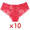 Embroidered Lace Panties Transparent Sexy Low Waist Underwear Ladies Girls Soft Breathable Briefs
