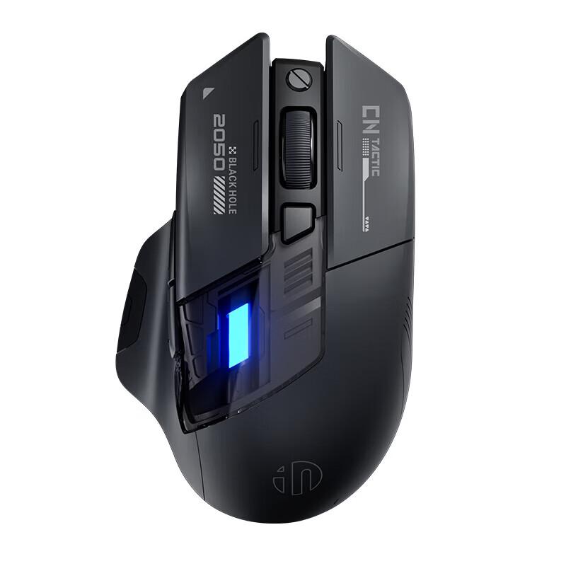 INPHIC A9 Wireless Gaming Mouse