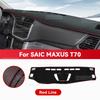 Для SAIC MAXUS T70 Коврик на панель приборов автомобиля Козырек от солнца Защитная накладка от света Ковер на приборную панель Аксессуары для защиты от солнца