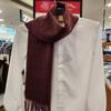 Men's Winter Warm and Cozy Long Wool 100% High-Quality Material Bright Navy Wine Color Solid Muffler VM1M4BR116N0-2