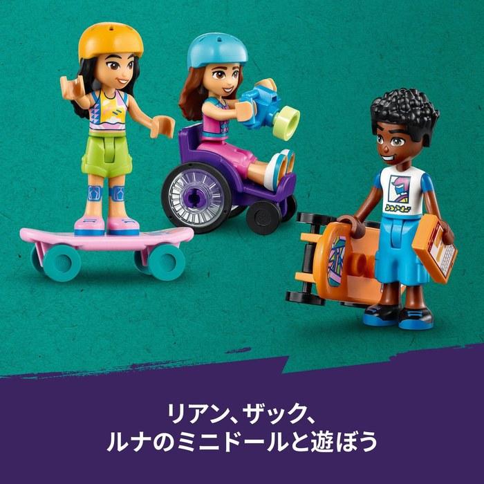 LEGO Friends Skate Park 41751, Multicolor