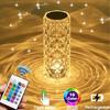 RGB Bedside Lamp Remote Control Adjustable Brightness USB Rechargeable 16 Colors Table Lamp LED Night Light