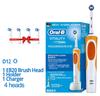 Перезаряжаемая электрическая зубная щетка Oral B, гигиена полости рта, чистые зубные щетки Precian, вращающаяся 3D белая щетка для отбеливания зубов