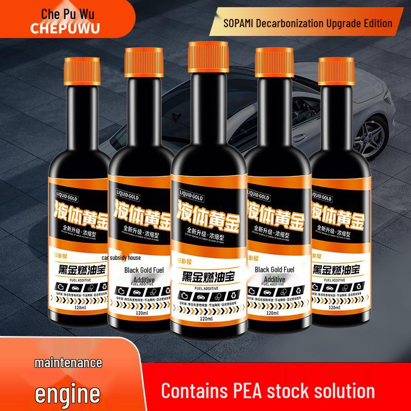 Концентрированная присадка для бензина: Очищает углеродные отложения и увеличивает мощность