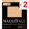 Shiseido Maquillage Maquillage Dramatic Face Powder 30 Ointment Use After Preparing the Skin with Lotion, Milky Lotion, and Makeup Base. Us