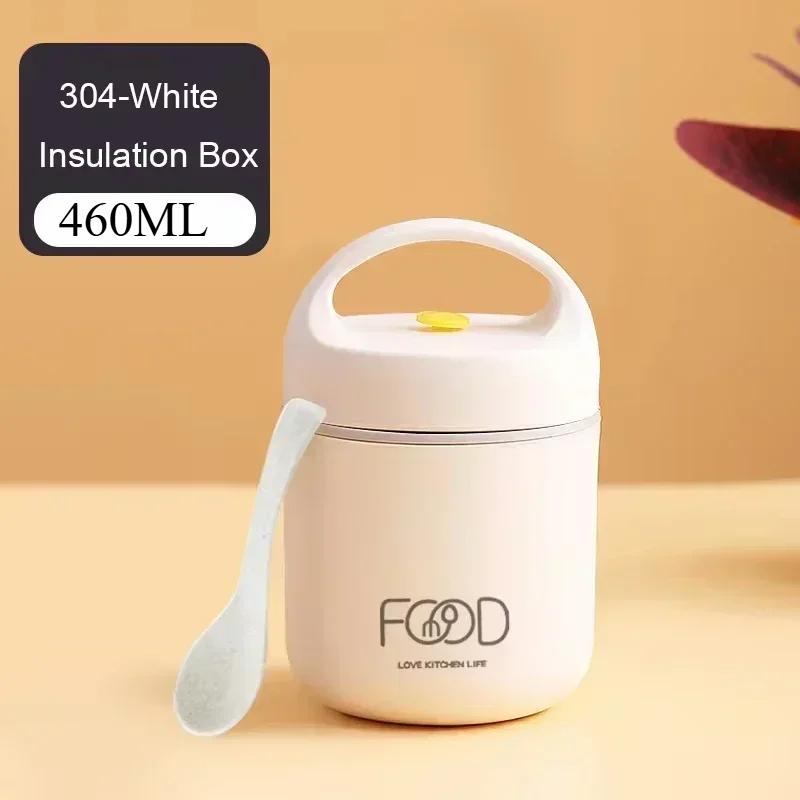 Термо-ланчбокс из нержавеющей стали, герметичный, для еды, портативный, термо-банка, изолированная чашка для супа, контейнеры-термосы для бенто большой вместимости