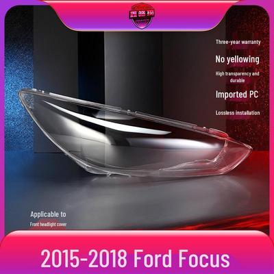 Ford Focus 2015-2018 Замена корпуса/крышки линзы фары.