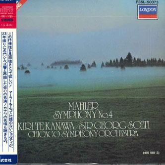 CD ГЕОРГ СОЛТИ - Малер Симфония № 4 соль мажор F35L50073 LONDON Япония Оби Классика Б/У