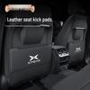 Interior Decoration Supplies for Xpeng P7, P5, G3i/G9: Rear Seat Kick Mats