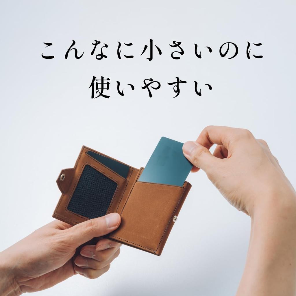 Wallet Compact Mini Wallet Compact Wallet Genuine Leather Present Mini Wallet [DONBOLSO] Men's Za057-black