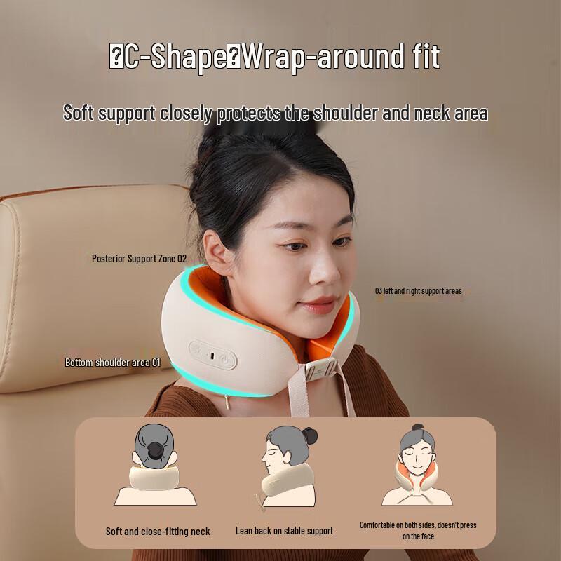 Hecheng U-Shaped Neck Massager