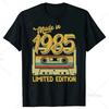 Смешной подарок на день рождения Винтажная футболка Сделано в 1985 39-й день рождения 39 лет Футболки Летняя графическая уличная одежда Футболка с коротким рукавом Мужская