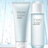Увлажняющий набор для ухода за кожей Proya Aqua Power