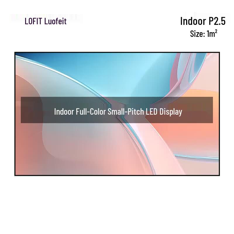 Lofit P2.5 Indoor Full-Color LED Display CN plug (adapter included)