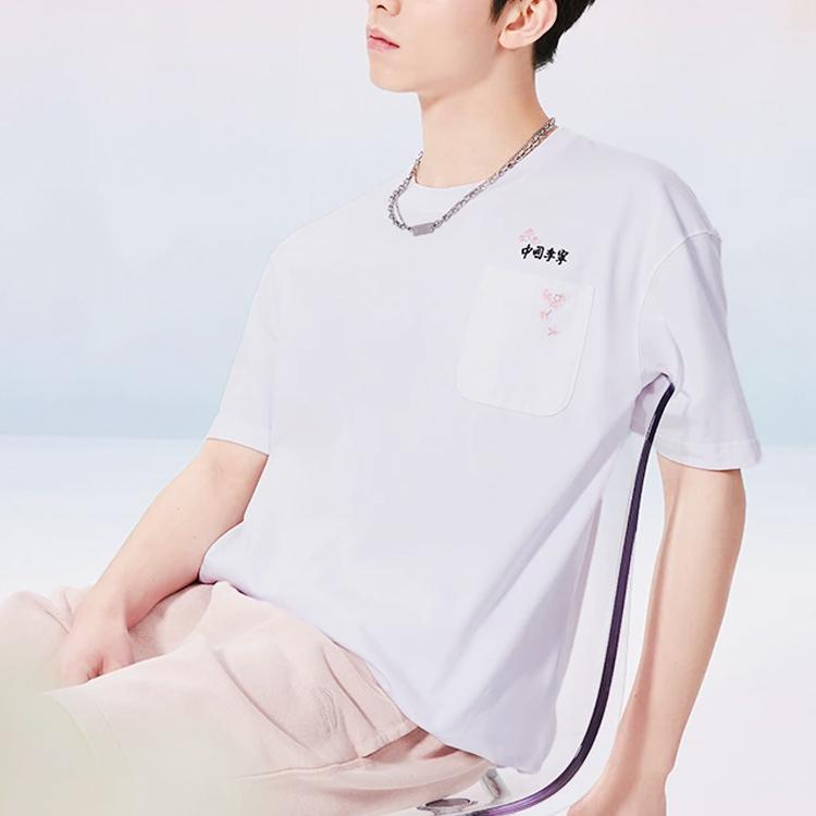 Li-Ning SS22 Sakura Series Printed Round Neck Футболка свободного покроя с коротким рукавом унисекс топы белого цвета AHSS909-3