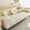 Подушка для дивана Ins Style High Sense Anti-Slip Summer Sleeping Mat Подушка Чехол для дивана Ткань