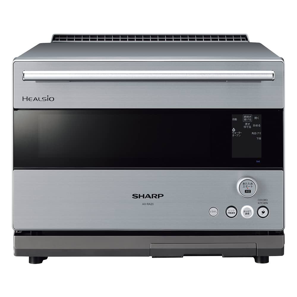 Духовка Sharp Water Oven Healsio Silver Light Metal 30L Cooking Wireless LAN Function AX-RA20-S 2-уровневая
