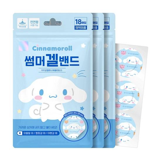 Летняя гелевая лента Cinnamoroll Sanrio Characters, 18 штук, 3 штуки, популярный персонаж в Корее