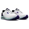 Under Armour Women's UA HOVR Sonic 5 Running Shoes White Black 3024906-103