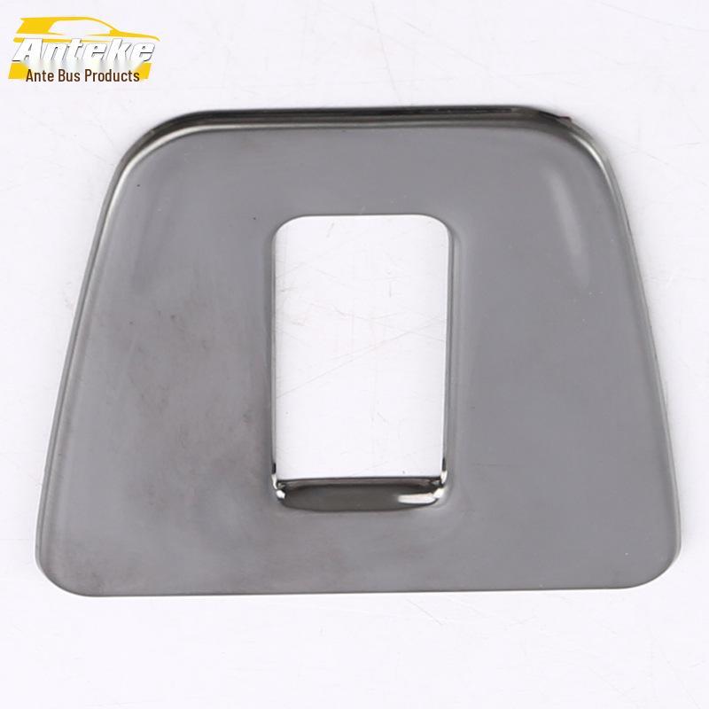 Tiguan L Tailgate Switch Trim for 2017-2022 Models