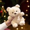Christmas Teddy Halloween Bear Cute Animal Plush Toy Kids Playroom Decor Gift