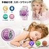 L LAVAREDO Kids Digital Wristwatch Girls Boys Waterproof 50M LED Display Alarm Stopwatch Date Day Outdoor Back-to-School Gift Birthday