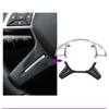 Накладки на руль для Mercedes ML/GL/GLS W166 и E/C/G-Class W204