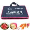 80pcs/Set Portable Vegetable Food Fruit Wood Box Kitchen Carving Tool Kit