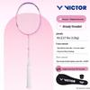 VICTOR TK-30 PRO Ghost Phantom Badminton Racket